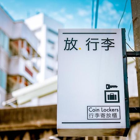 Loft Hostel Fengjia Тайчжун Екстер'єр фото
