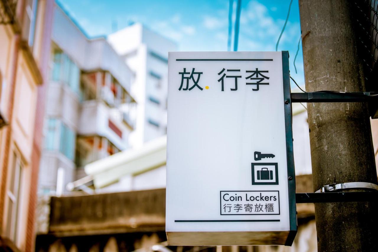 Loft Hostel Fengjia Тайчжун Екстер'єр фото